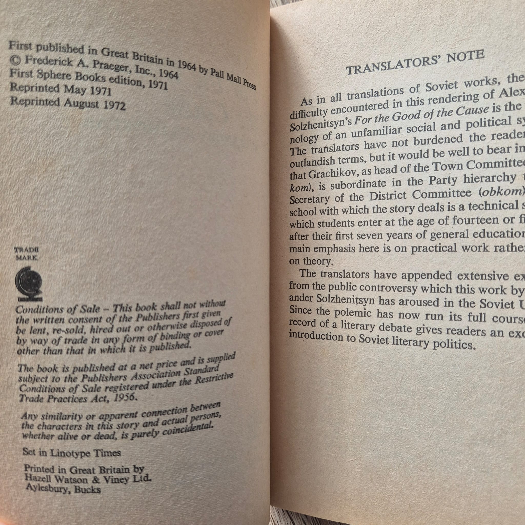 'For the Good of the Cause' by Alexander Solzhenitsyn