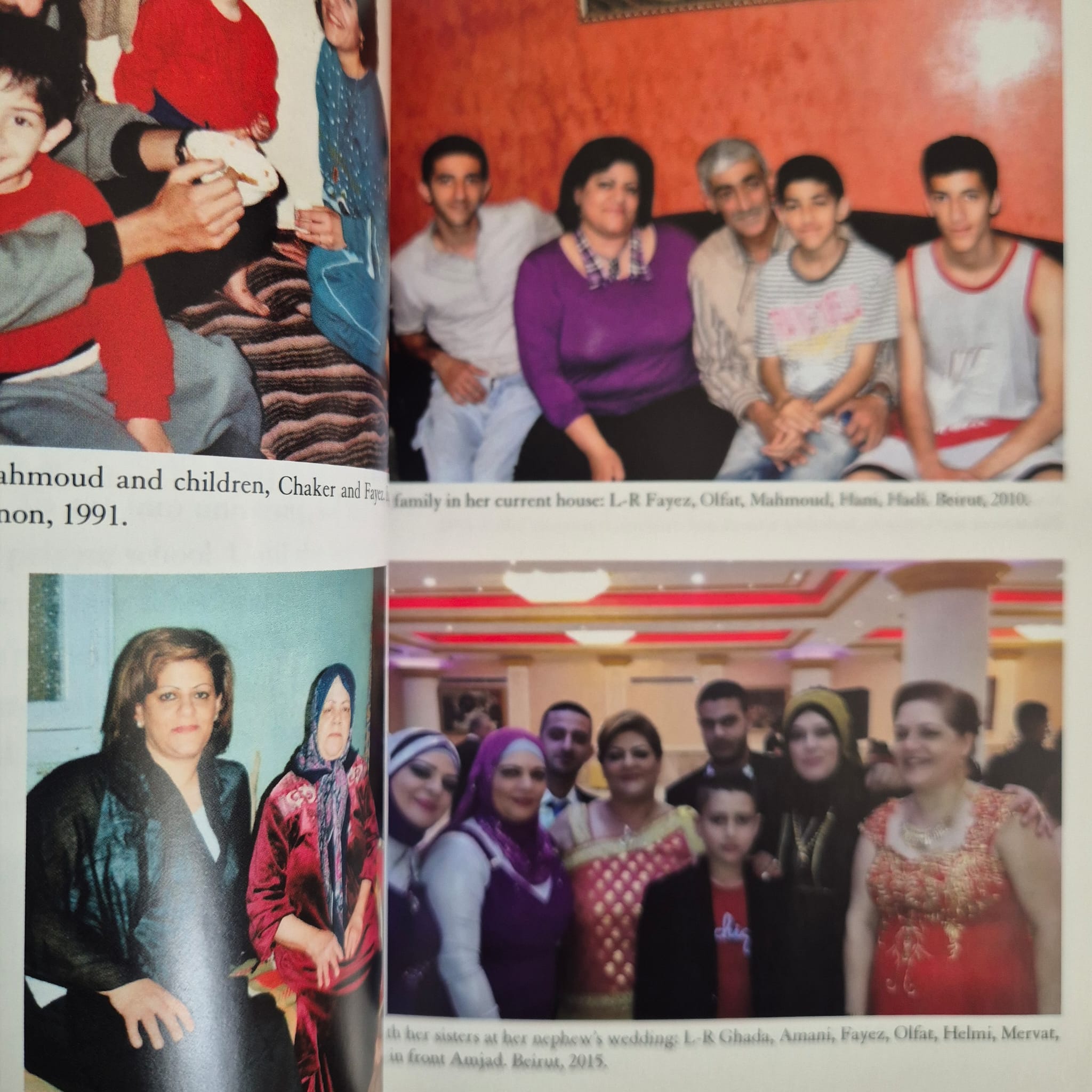 ‘Tears for Tarshiha’ by Olfat Mahmoud