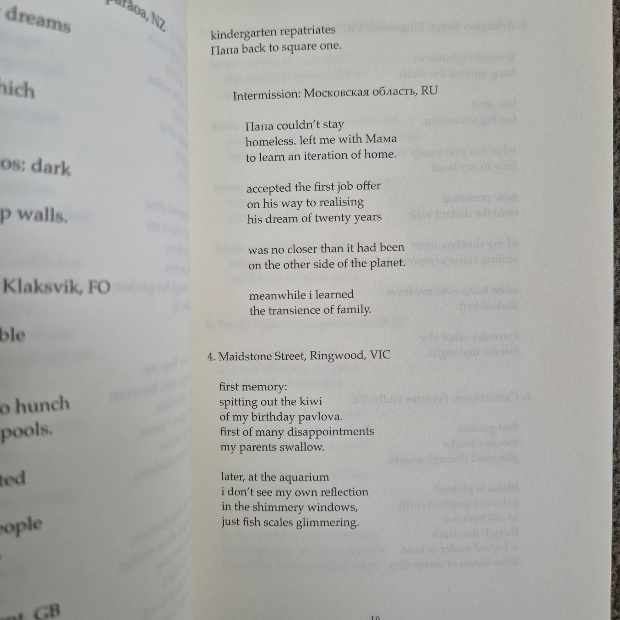 ‘The Maker of Garlands’ by Pooja Mittal Biswas + ‘If Movement Was a Language’ by Svetlana Sterlin
