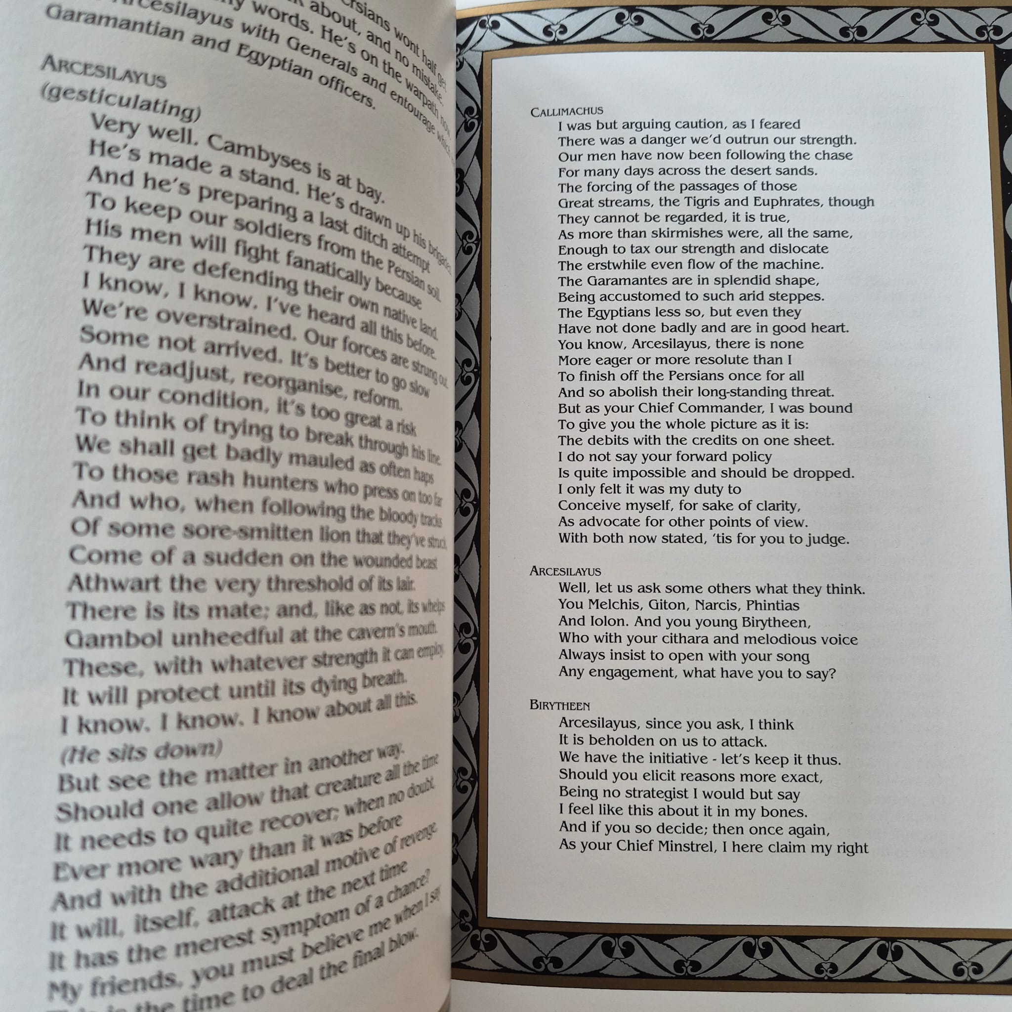 'Arcesilayus at Tocra: A Play in Five Acts' by Christopher Tower