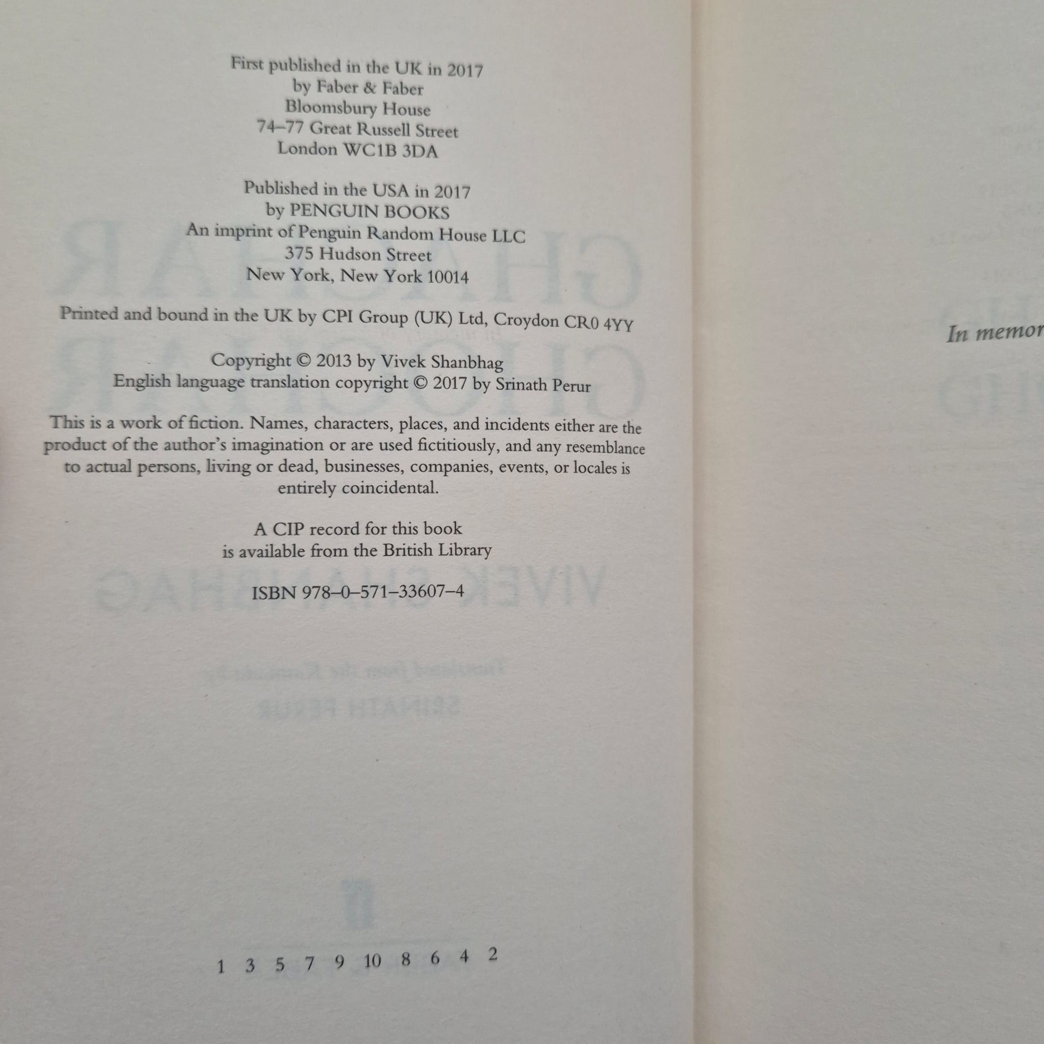 'Ghachar Ghochar' by Vivek Shanbhag