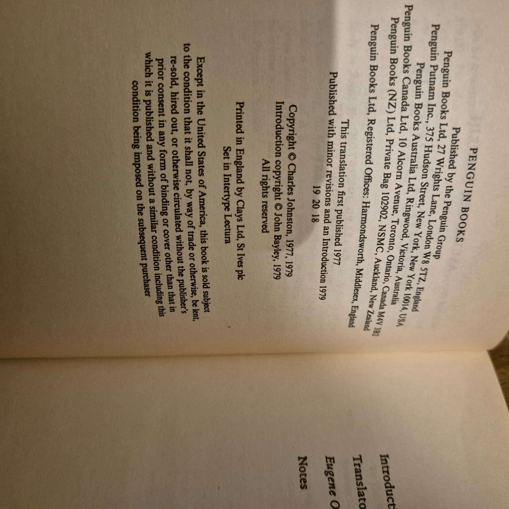 'Eugene Onegin' by Alexander Pushkin