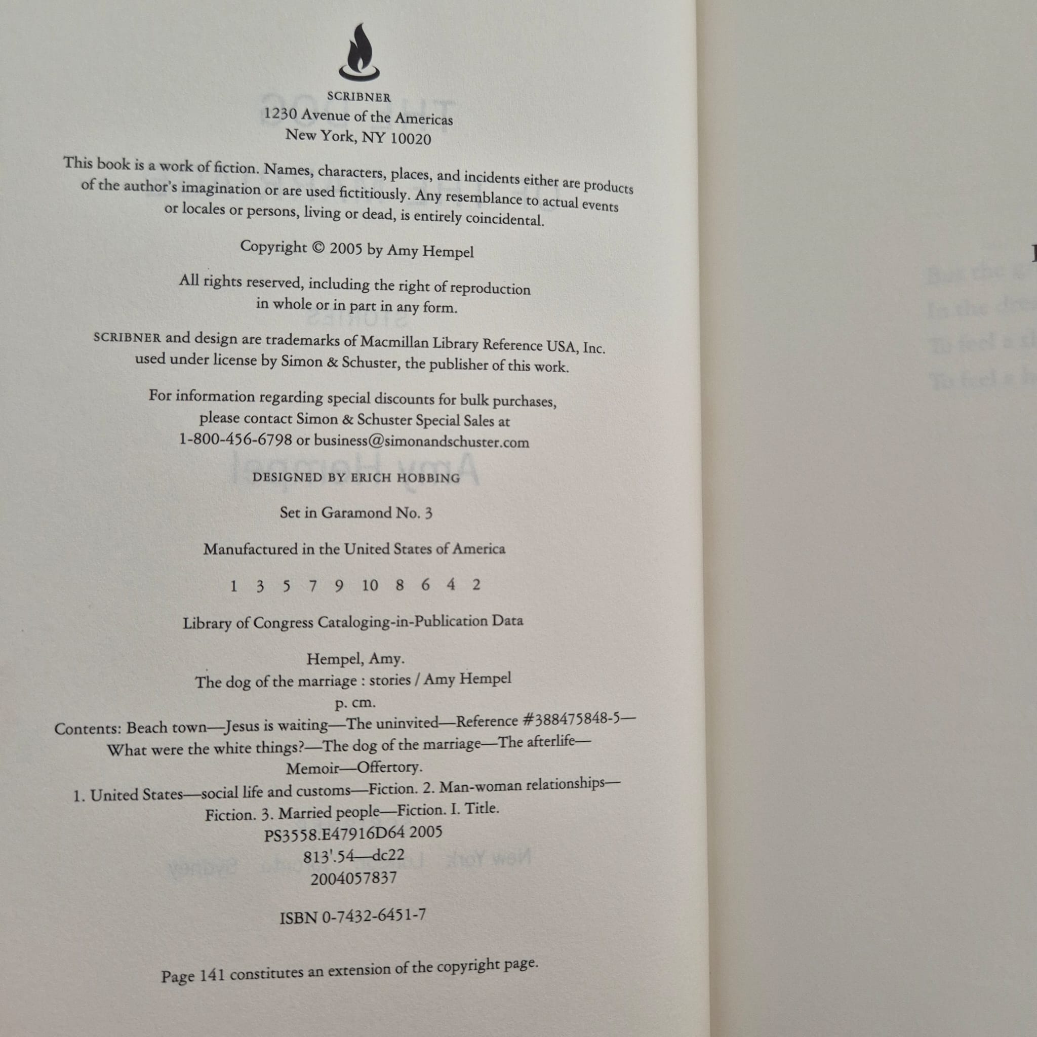 'The Dog of the Marriage' by Amy Hempel