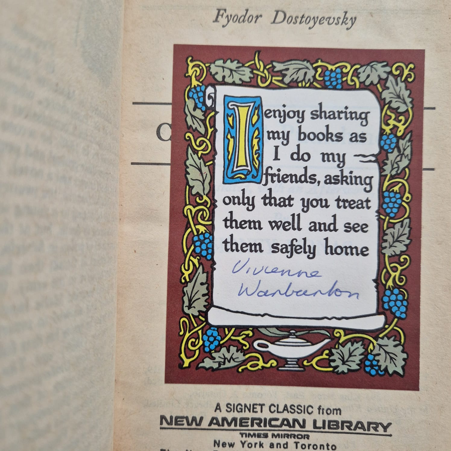 ‘Crime and Punishment’ by Fyodor Dostoyevsky