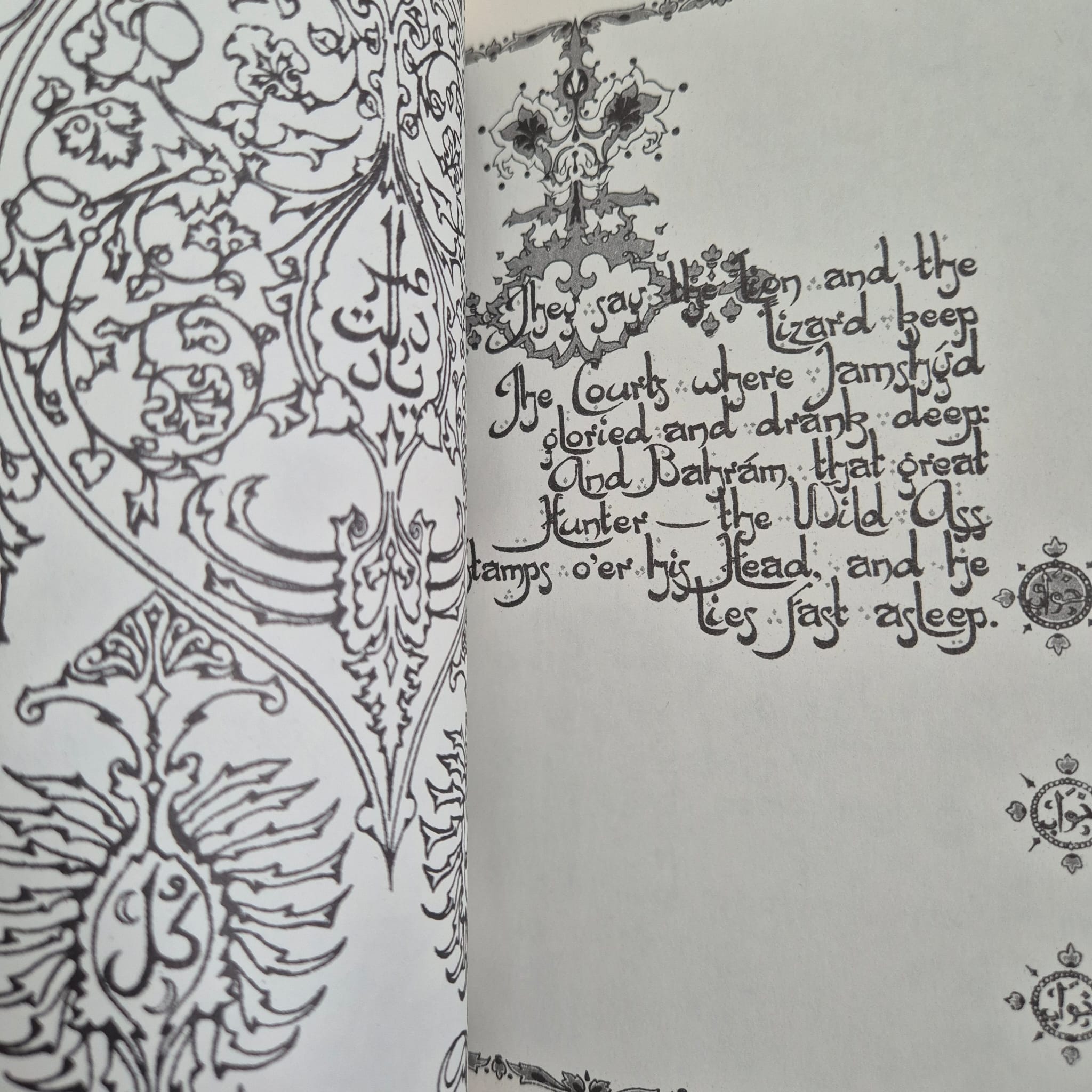 'Rubáiyát of Omar Khayyám' illustrated by Willy Pogány