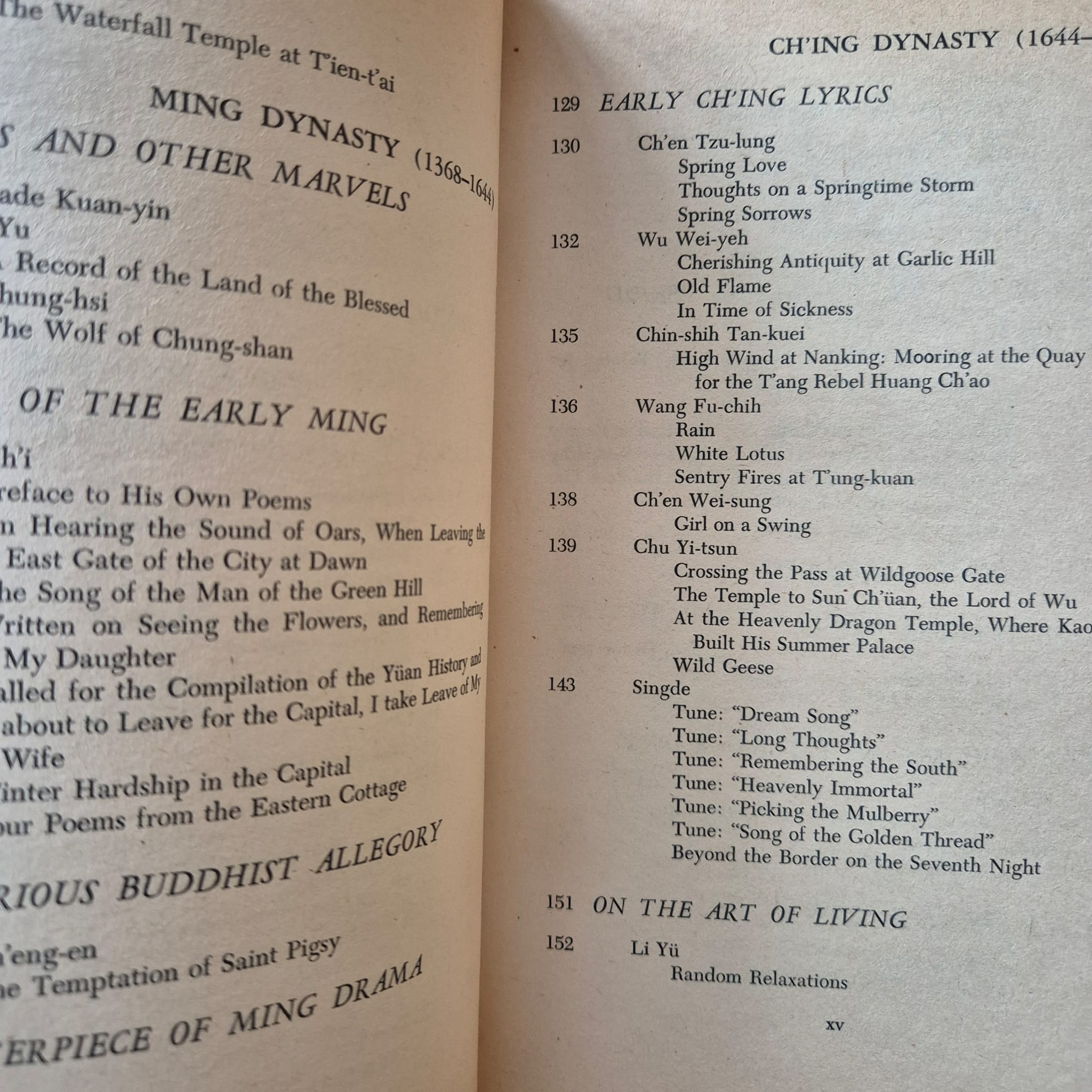 'Anthology of Chinese Literature, Volume 2: From the 14th Century to the Present Day' edited by Cyril Birch