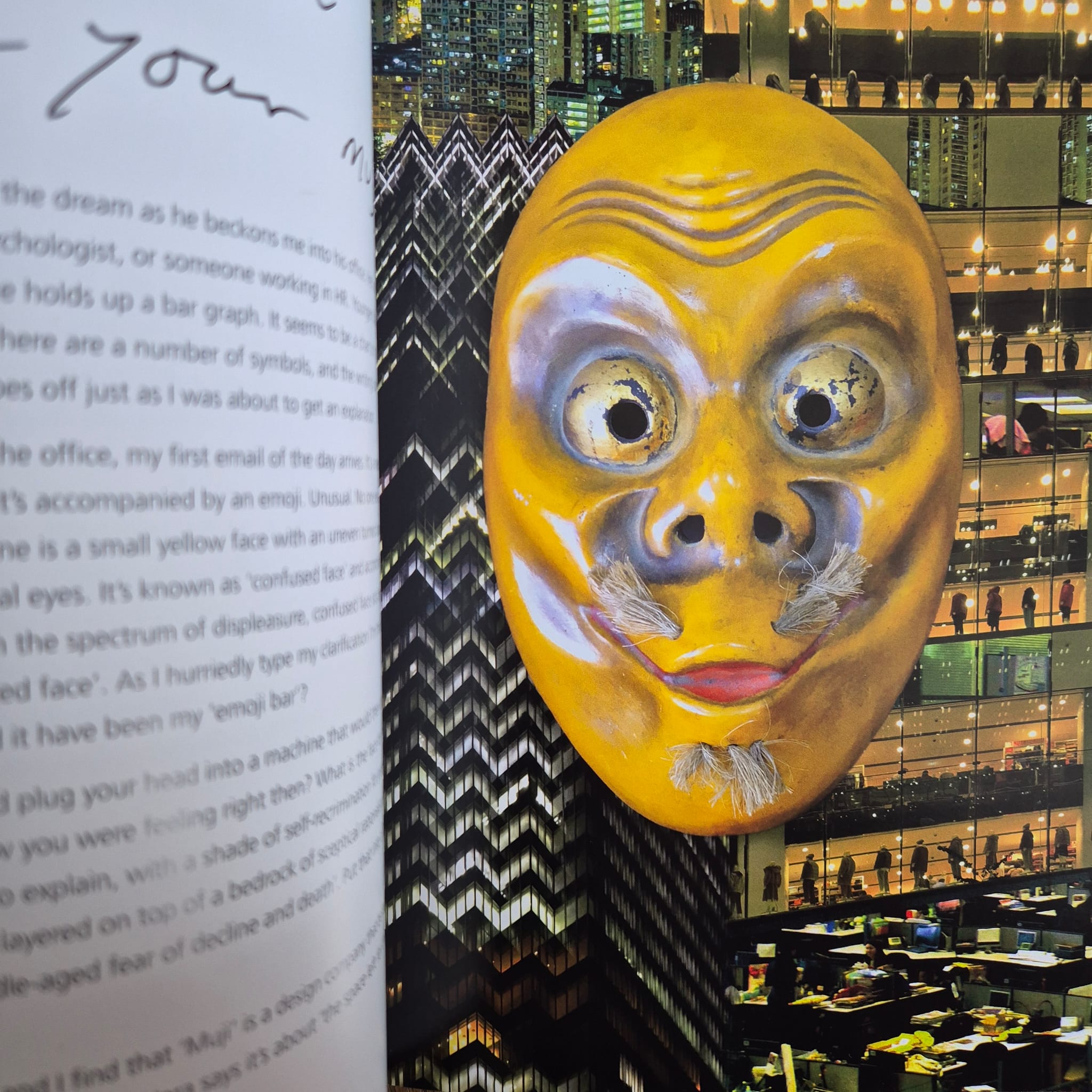 ‘Dream Tetras’ by Mike Ladd and Cathy Brooks