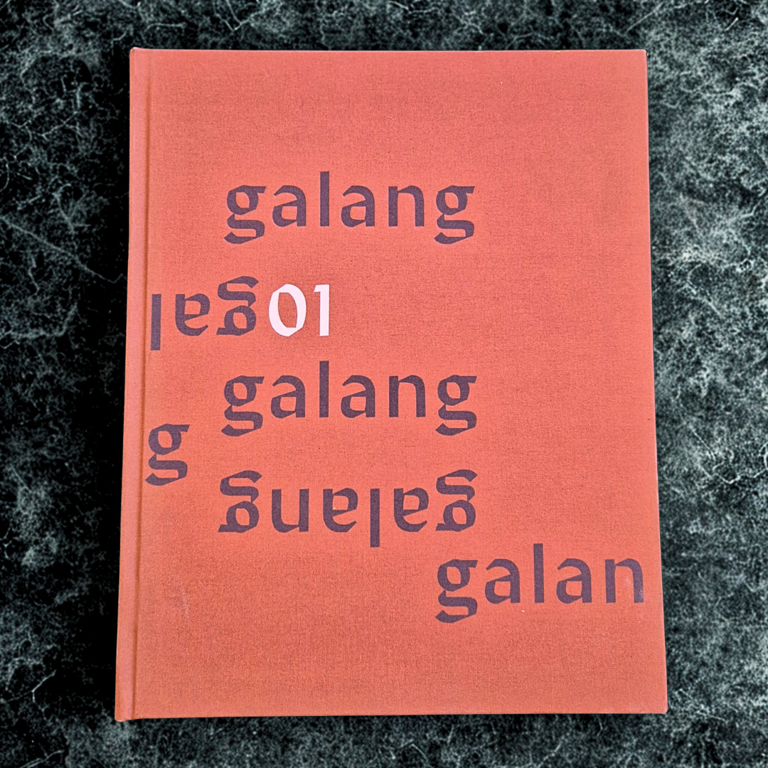'galang 01' edited by the Powerhouse Museum