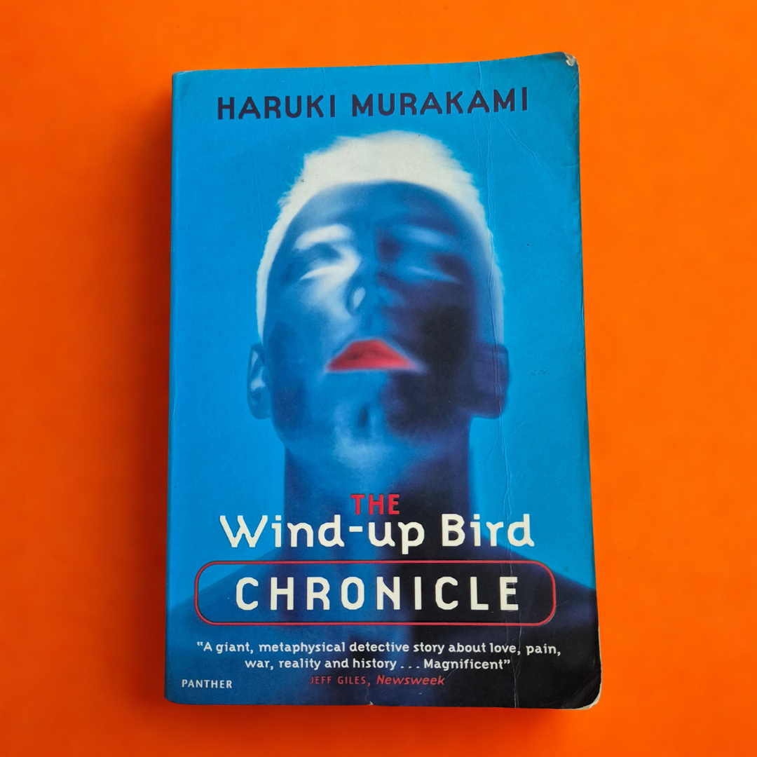'The Wind-Up Bird Chronicle' by Haruki Murakami