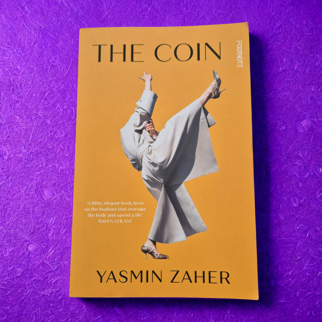 'The Coin' by Yasmin Zaher