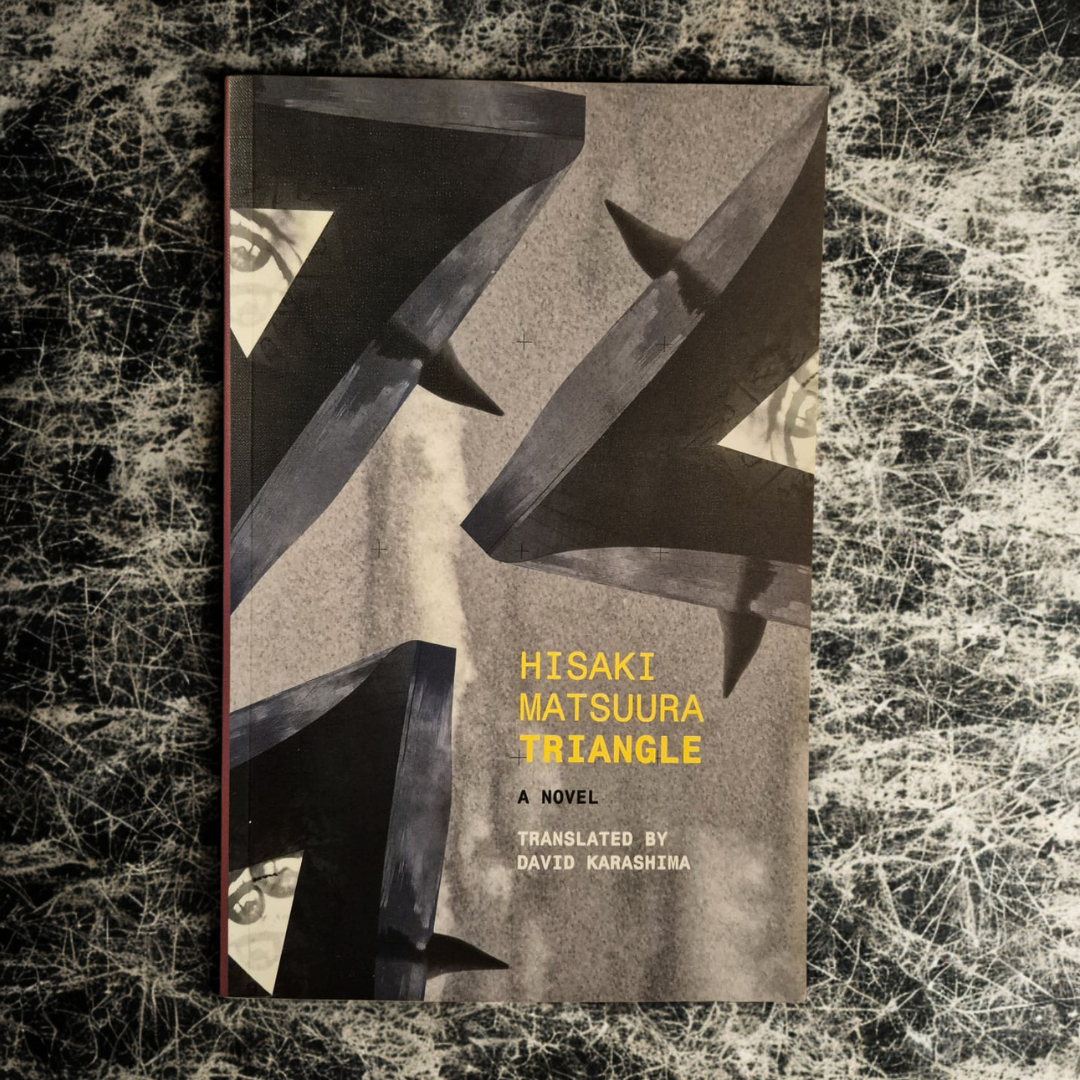 'Triangle' by Hisaki Matsuura