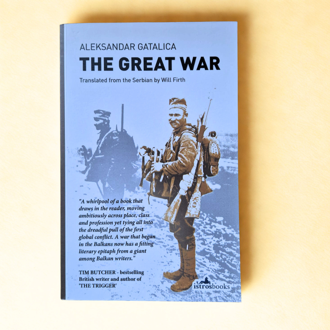 'The Great War' by Aleksander Galatica