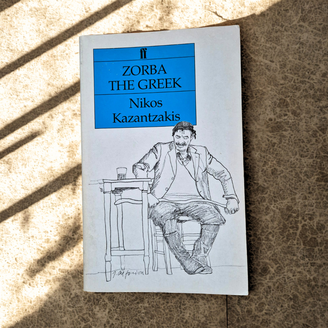 'Zorba the Greek' by Nikos Kazantzakis