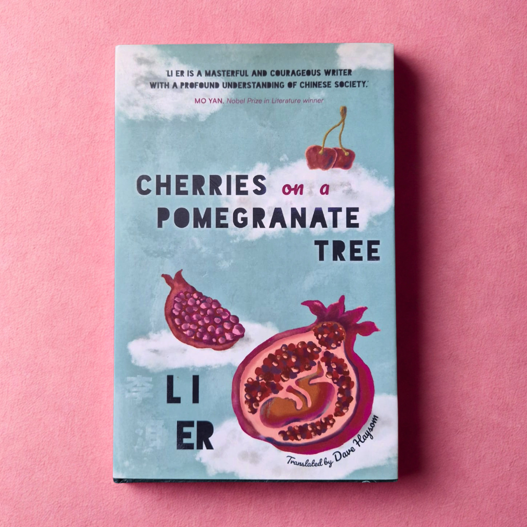 'Cherries on a Pomegranate Tree' by Li Er