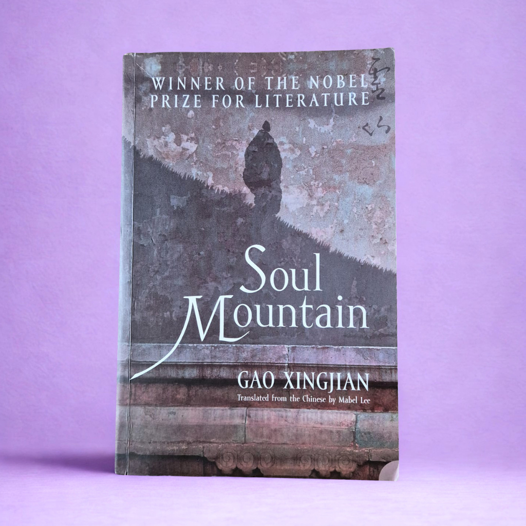 'Soul Mountain' by Gao Xingjian