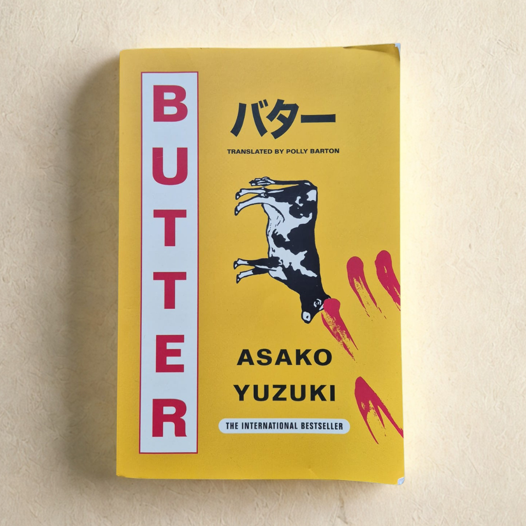 'Butter' by Asako Yuzuki