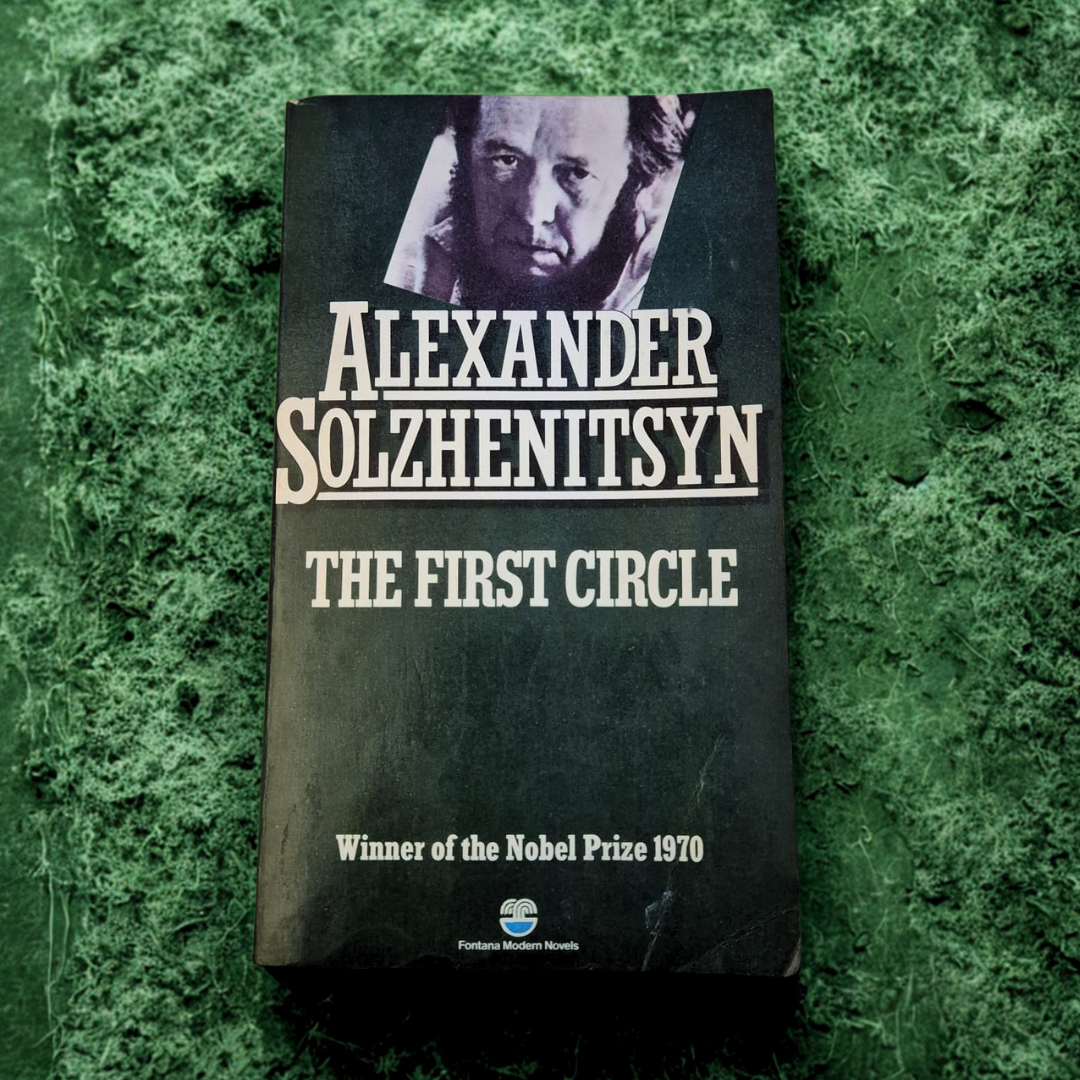 'The First Circle' by Aleksandr Solzhenitsyn