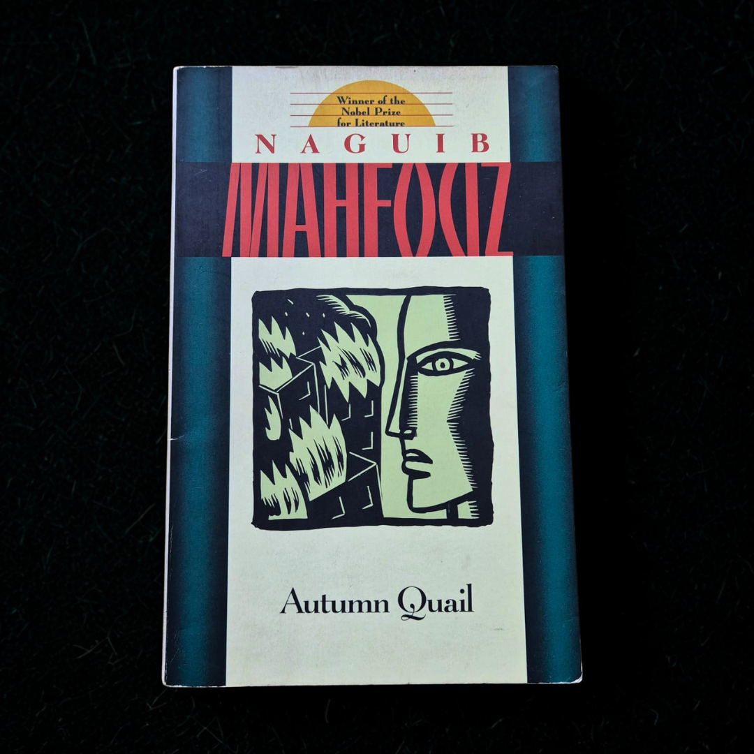 'Autumn Quail' by Naguib Mahfouz