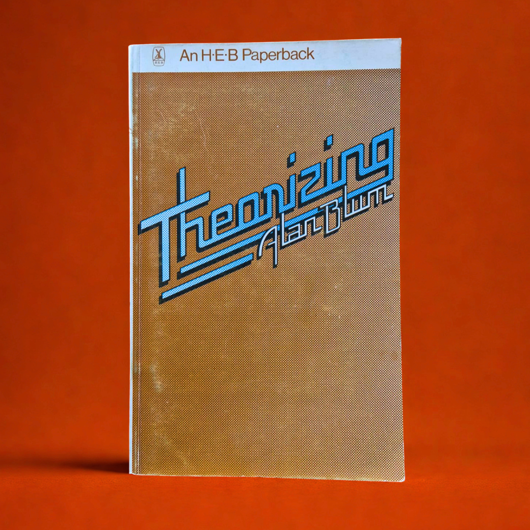 'Theorizing' by Alan F. Blum