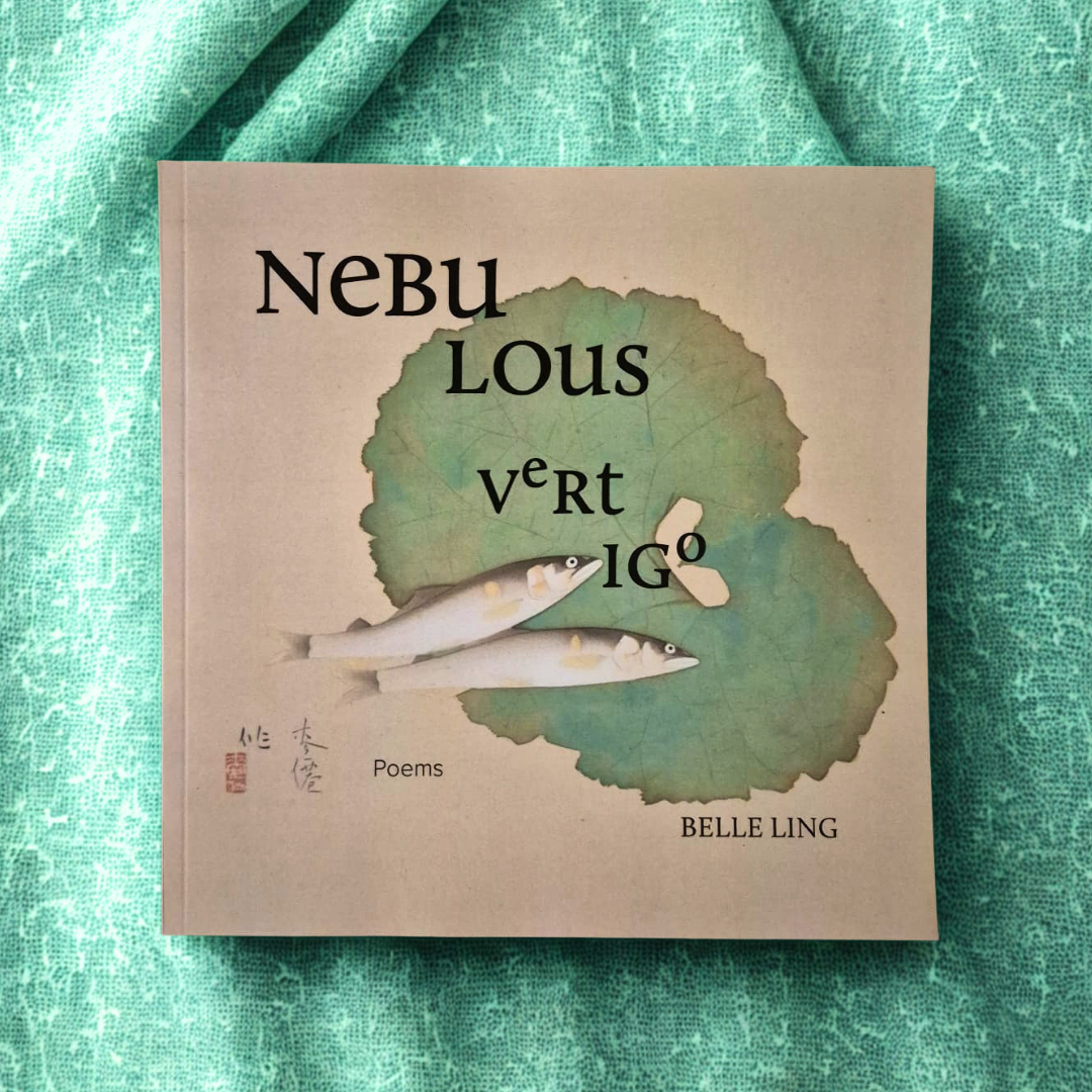 'Nebulous Vertigo' by Belle Ling