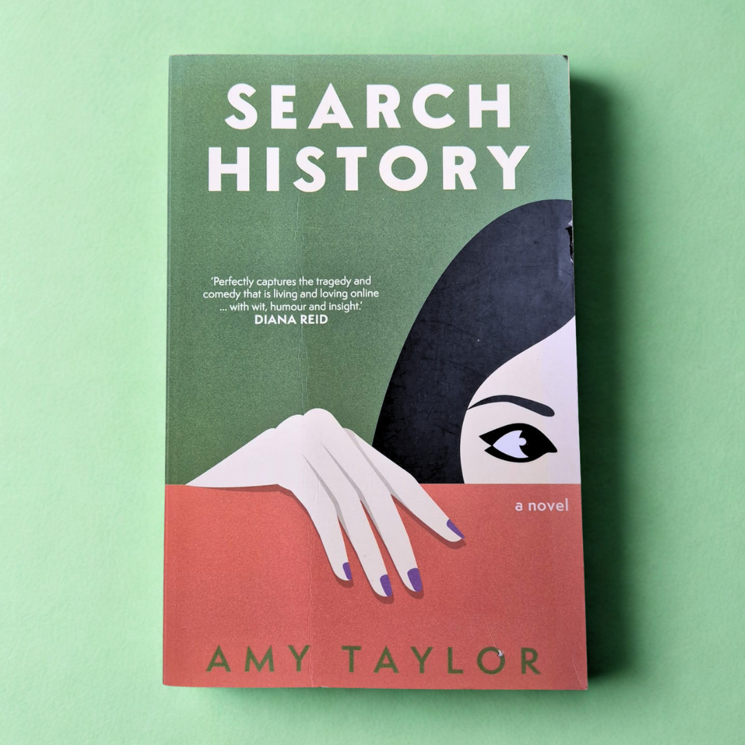 'Search History' by Amy Taylor