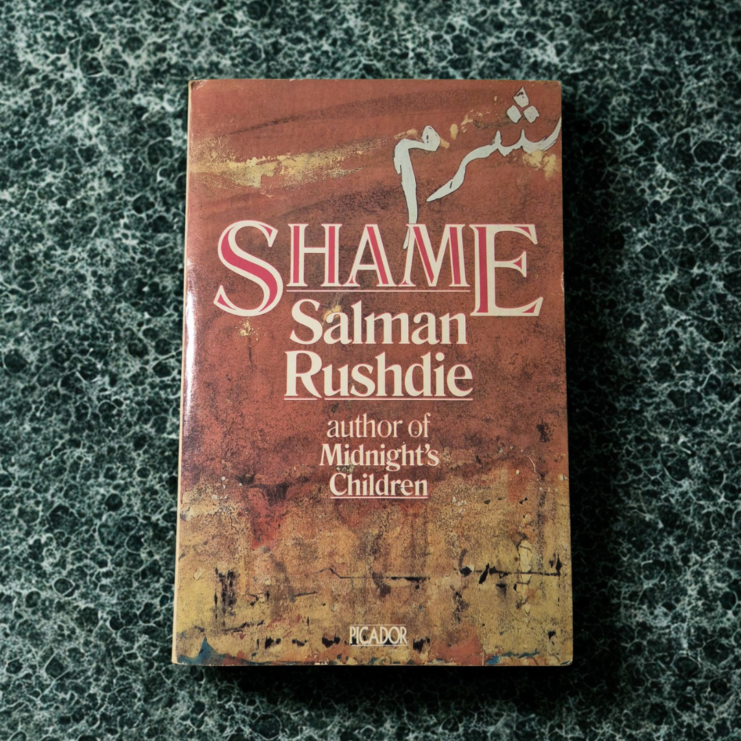 'Shame' by Salman Rushdie