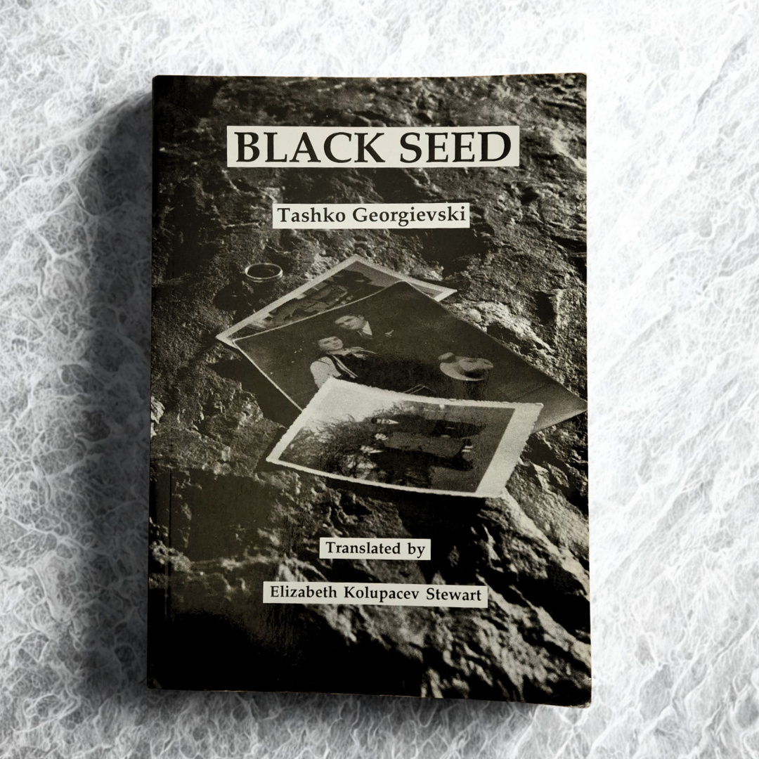 'Black Seed' by Tashko Georgievski