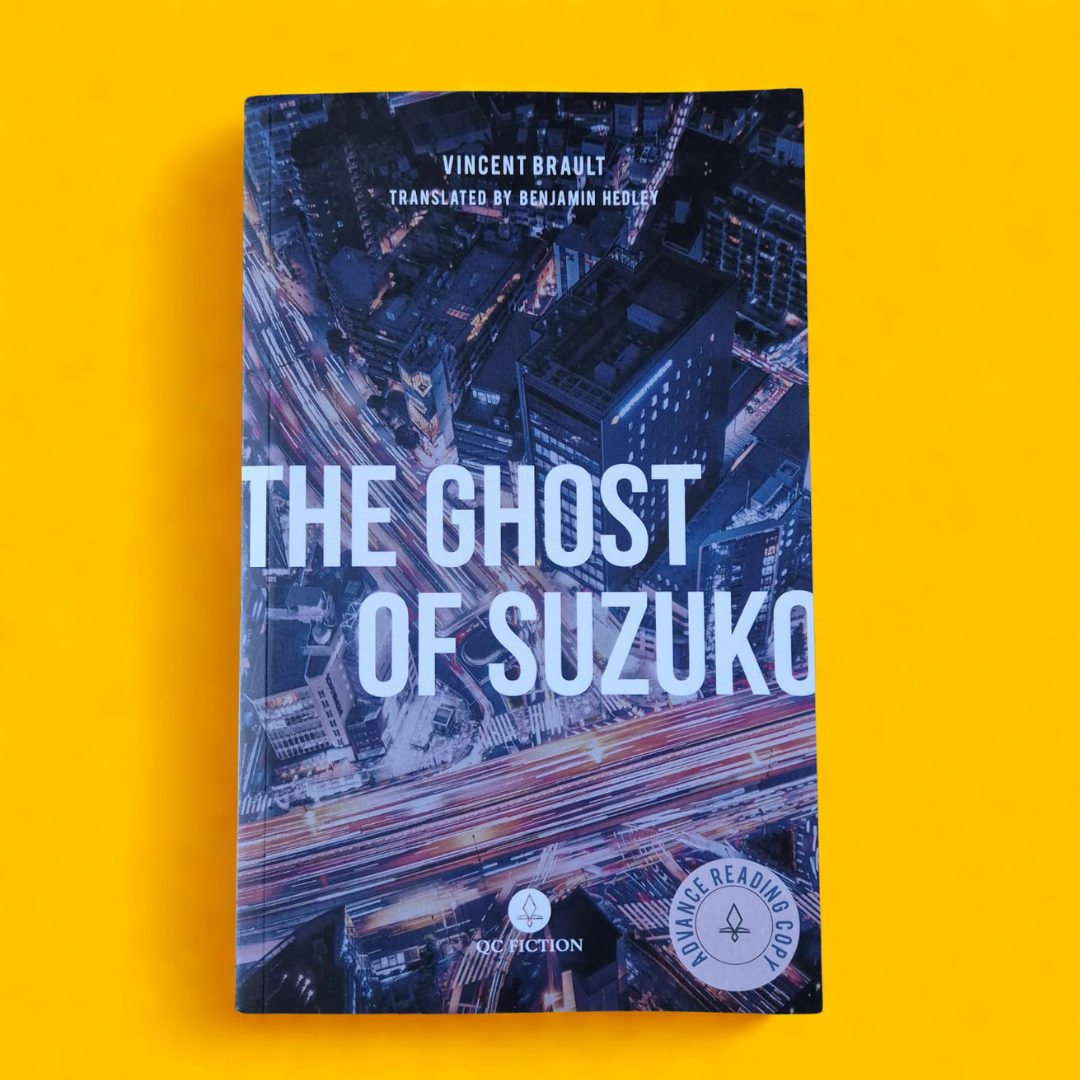 'The Ghost of Suzuko' by Vincent Brault