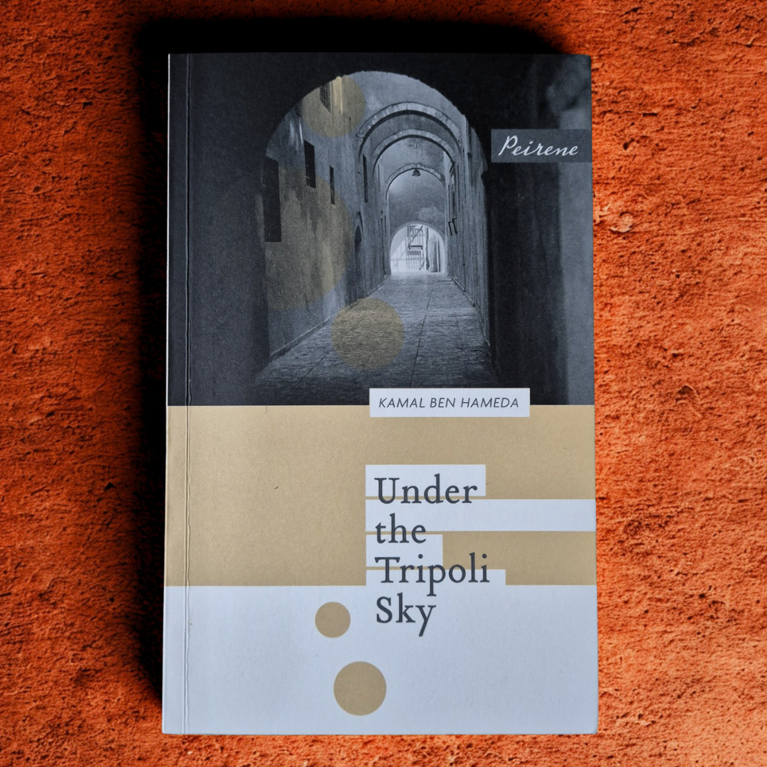 'Under the Tripoli Sky' by Kamal Ben Hameda