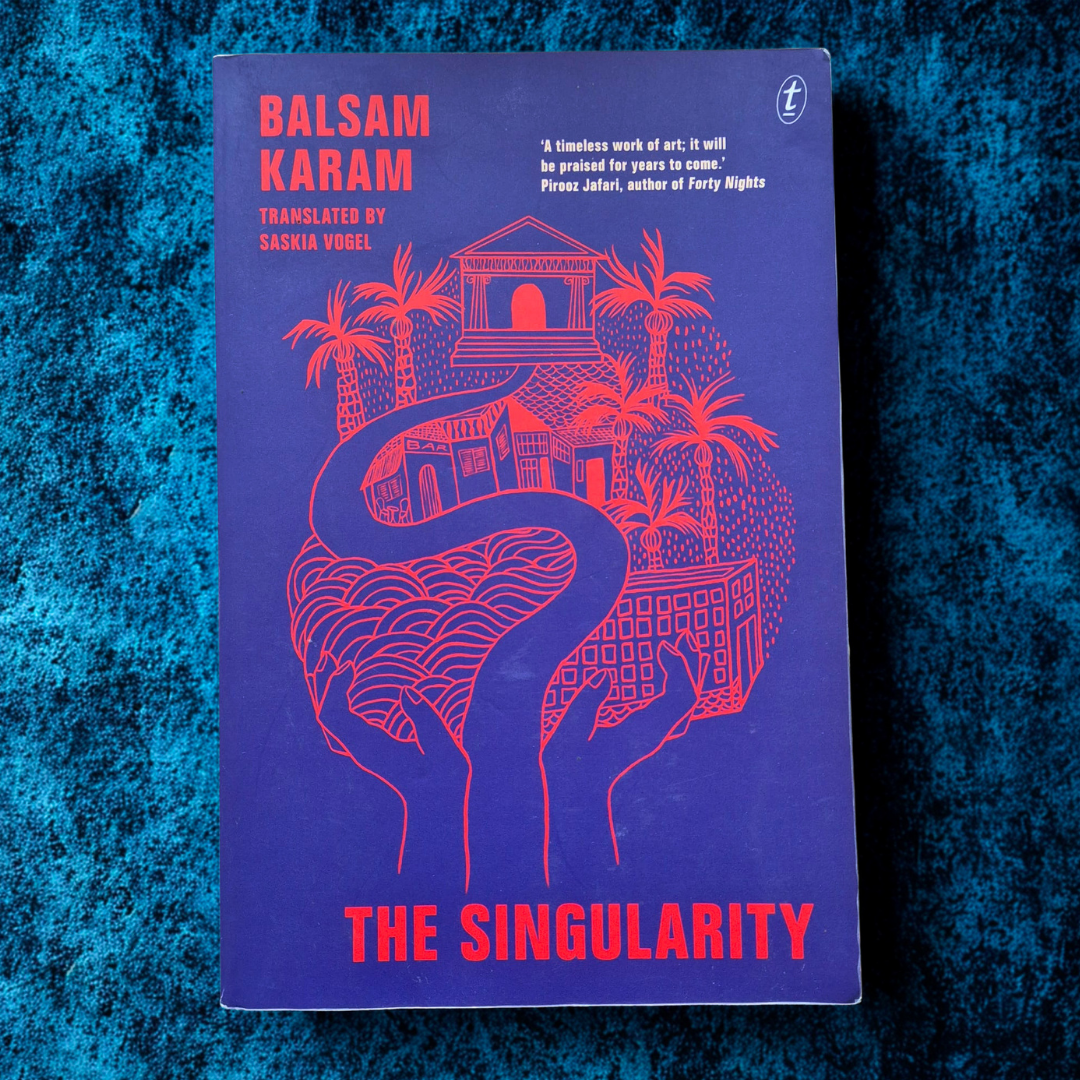 'The Singularity' by Balsam Karam