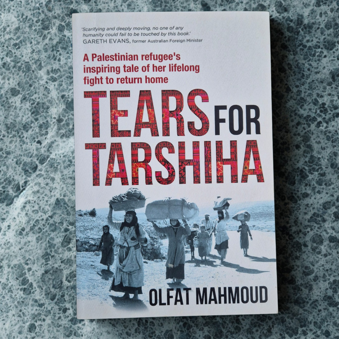 ‘Tears for Tarshiha’ by Olfat Mahmoud