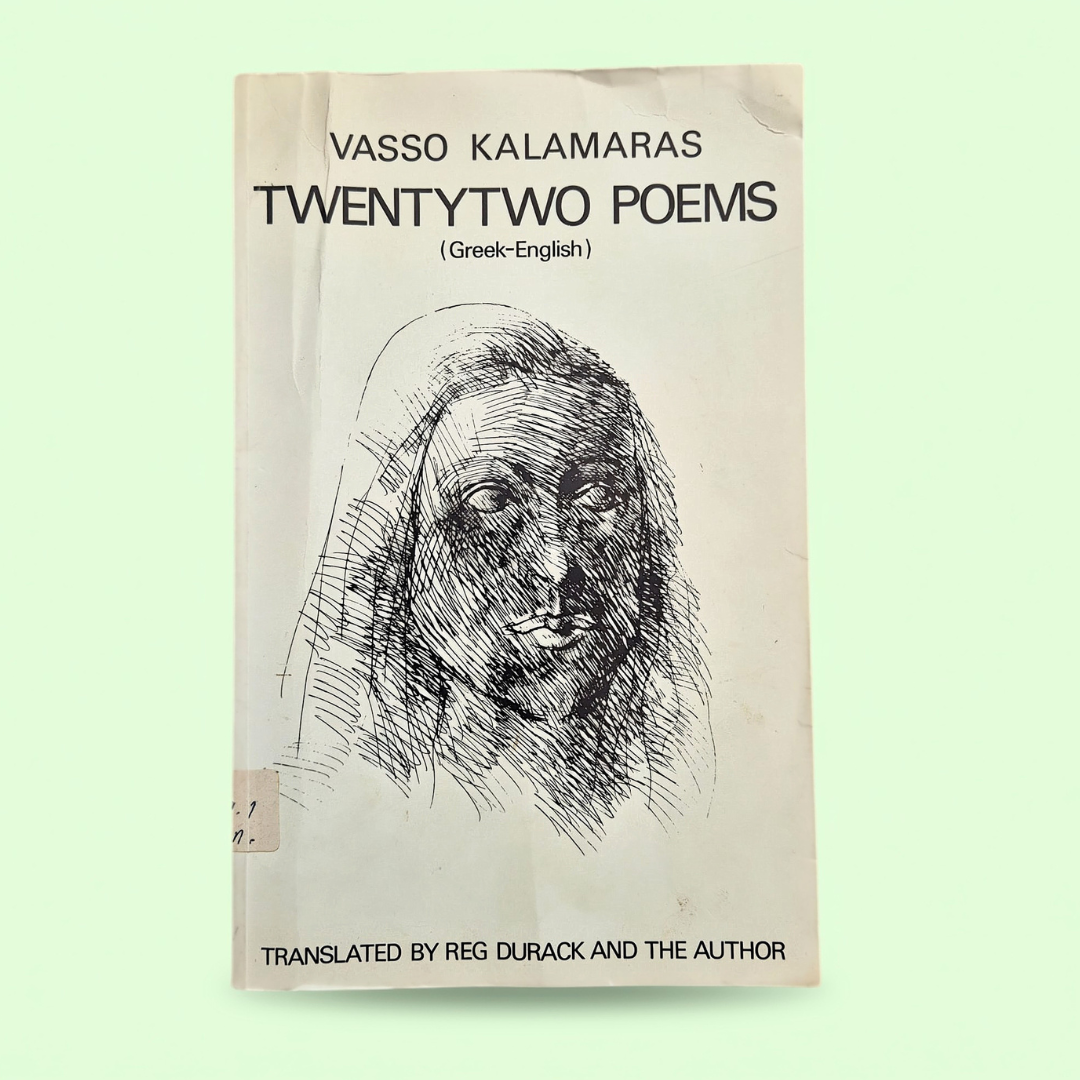 'Twenty Two Poems (Greek-English)' by Vasso Kalamaras