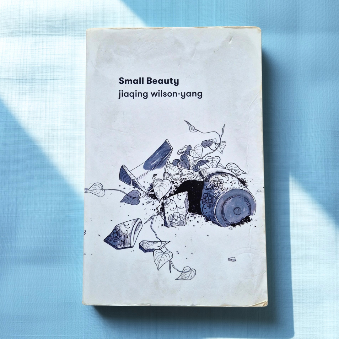 'Small Beauty' by jia qing wilson-yang