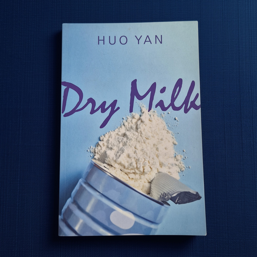 'Dry Milk' by Huo Yan