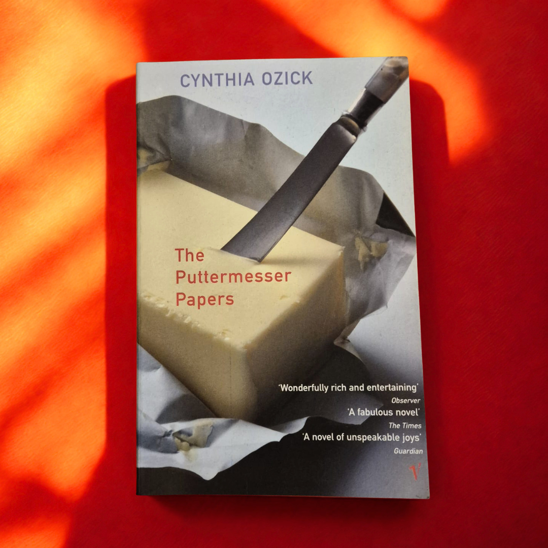 'The Puttermesser Papers' by Cynthia Ozick